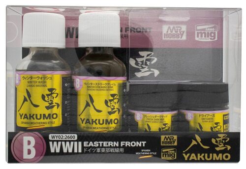 Mr Hobby - Gunze WY-02 Mr Hobby -Gunze YAKUMO COLOR SET B WWII EASTERN FRONT