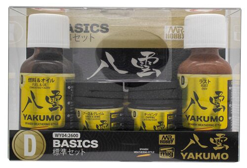 Mr Hobby - Gunze WY-04 Mr Hobby -Gunze YAKUMO COLOR SET D BASICS