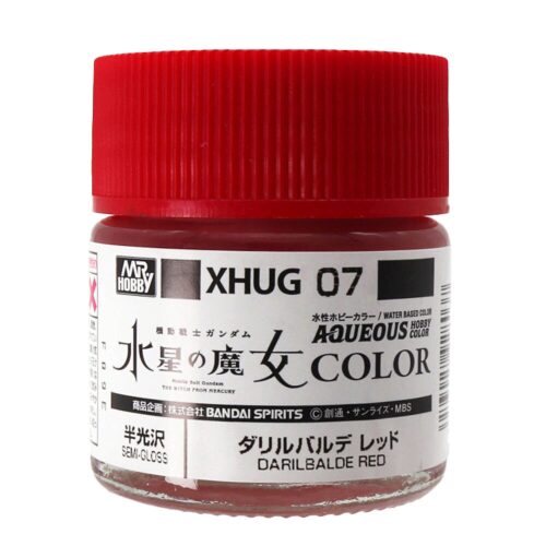 Mr Hobby - Gunze XHUG-07 Mr Hobby -Gunze AQUEOUS GUNDAM COLOR (10ml) DARILBALDE RED