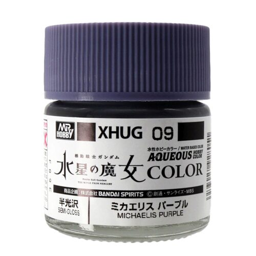 Mr Hobby - Gunze XHUG-09 Mr Hobby -Gunze AQUEOUS GUNDAM COLOR (10ml) MICHAELIS PURPLE