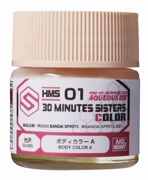 Mr Hobby - Gunze HMS-01 Mr Hobby -Gunze Aqueous Hobby Colors  (10 ml) 30 MINUTES SISTERS Body Color A