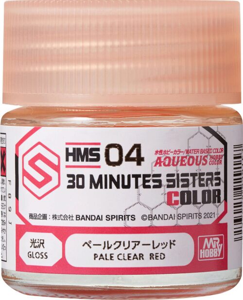 Mr Hobby - Gunze HMS-04 Mr Hobby -Gunze Aqueous Hobby Colors  (10 ml) 30 MINUTES SISTERS Pale Clear Red