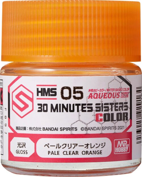 Mr Hobby - Gunze HMS-05 Mr Hobby -Gunze Aqueous Hobby Colors  (10 ml) 30 MINUTES SISTERS Pale Clear Orange