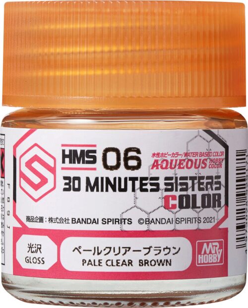 Mr Hobby - Gunze HMS-06 Mr Hobby -Gunze Aqueous Hobby Colors  (10 ml) 30 MINUTES SISTERS Pale Clear Brown