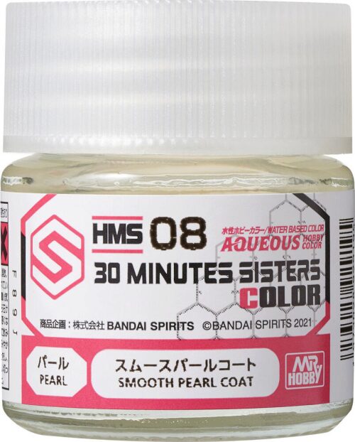 Mr Hobby - Gunze HMS-08 Mr Hobby -Gunze Aqueous Hobby Colors  (10 ml) 30 MINUTES SISTERS Smooth Pearl Coat