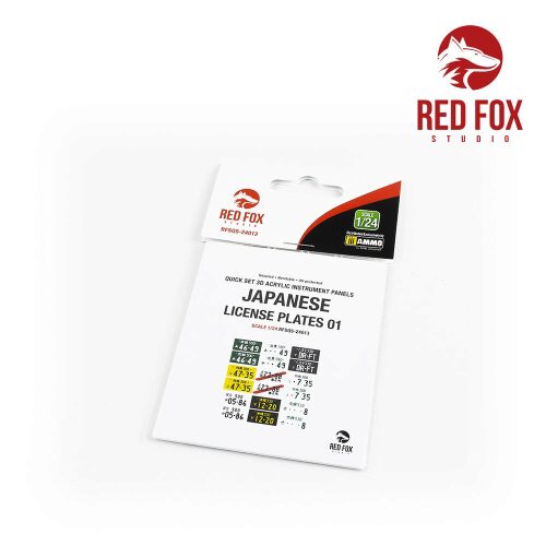 Red Fox Studio RFSQS-24013 1/24 Japanese License plates vol.01