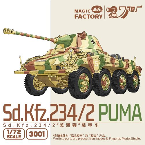 Magic Factory 3001 Sd.Kfz.234/2 Puma