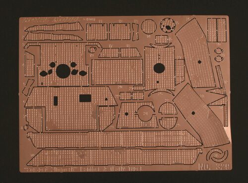 Royal Model RM329 Scraped Zimmerit Panther A Early (for Dragon kit)