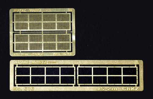 Royal Model RM616 Engine grill screen  JS-2m ChKZ