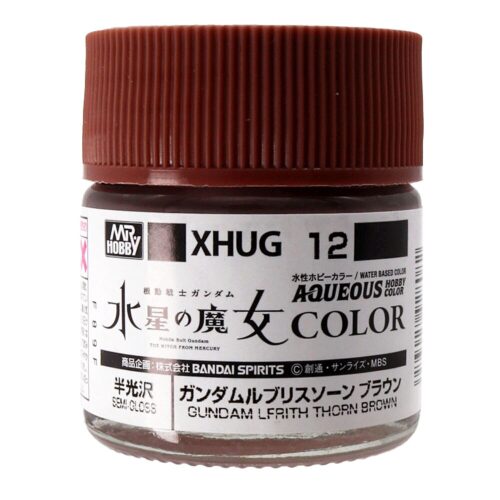 Mr Hobby - Gunze XHUG-12 AQUEOUS GUNDAM COLOR (10ml) GUNDAM LFRITH THORN BROWN