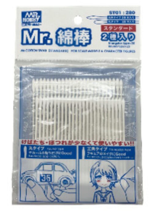 Mr Hobby - Gunze ST-01 Mr.COTTON SWAB