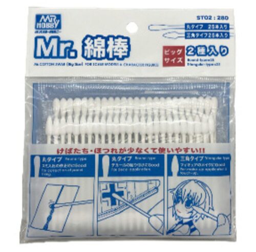 Mr Hobby - Gunze ST-02 Mr.COTTON SWAB(BIG SIZE)