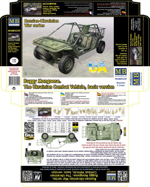 Master Box Ltd. 35239 Buggy Mongoose. The Ukrainian Combat Vehicle, basic version