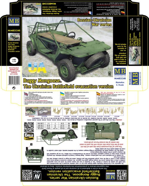 Master Box Ltd. 35240 Buggy Mongoose. The Ukrainian Battlefield evacuation version