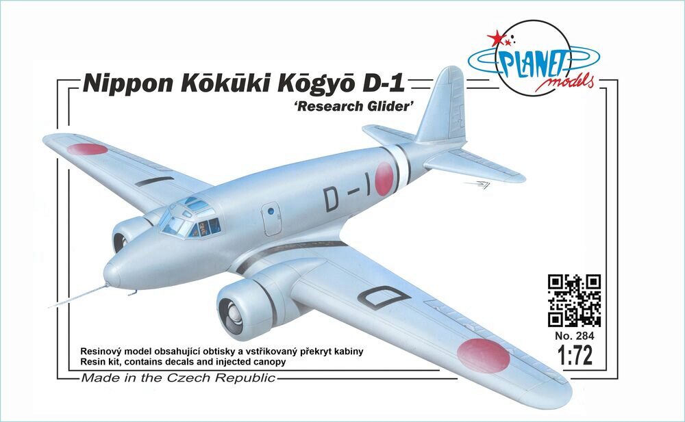 Planet Models 129-PLT284 Nippon Kokuki Kogyo D-1 Research Glider