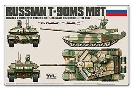 Tiger Model 4612 Russian T-90MS MBT