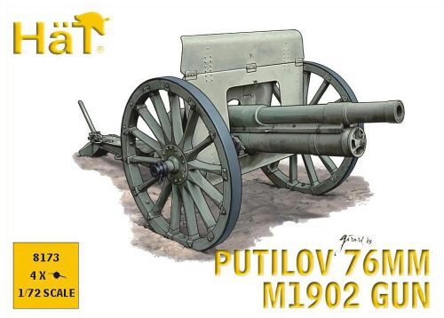 Hät 378173 1/72 Putilov M1902 Geschütz