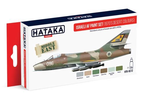 Hataka AS12 Airbrush Farbset (6 pcs) Israeli AF paint set (1970's desert colours)