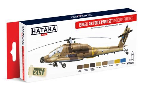 Hataka AS71 Airbrush Farbset (8 pcs) Israeli Air Force paint set (modern rotors)