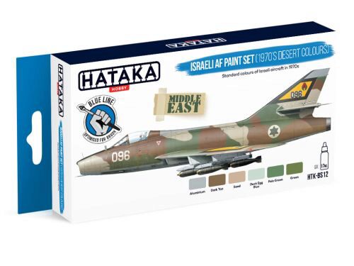 Hataka BS12 Enamel Farbset Set (6 pcs) Israeli AF paint set (1970's desert colours)