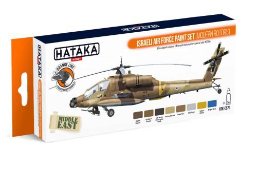 Hataka CS71 Acryl Farbset 8 pcs) Israeli Air Force paint set (modern rotors)