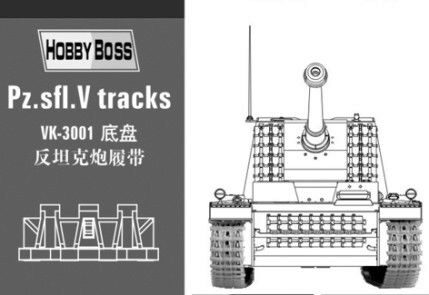 Hobby Boss 81001 1/35 Kettenglieder für Pz.Sfl