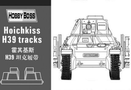 Hobby Boss 81003 Hotchkiss H39 tank tracks