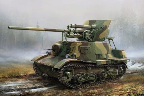 Hobby Boss 83849 1/35 ZIS-30 Panzerabwehrkanon