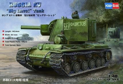 Hobby Boss 84815 1/48 KV Big Turret Tank