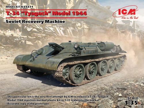 ICM 35371 T-34 Tyagach Model 1944, Soviet Recovery Machine