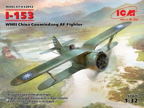 ICM 32012 I-153, WWII China Guomindang AF Fighter