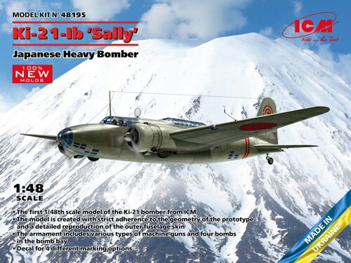 ICM 48195 Ki-21-Ib Sally Japanese Heavy Bomber (100% new molds)