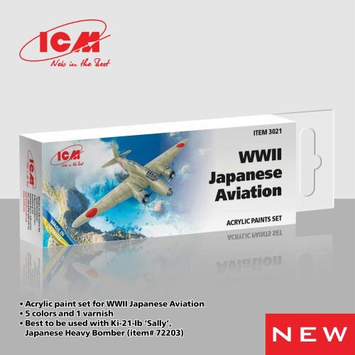 ICM 3021 Acrylic Paint Set for WWII Japanese Aviation