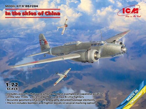 ICM DS7204 In the skies of China (Ki-21-Ia, two Кі-27а)