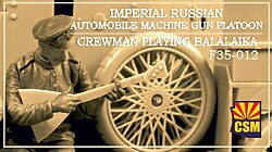Copper State Models F35012 Imperial Russian Automobile crewman with balalaika