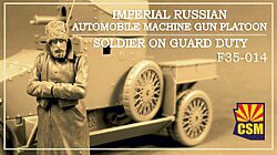 Copper State Models F35014 Imperial Russian Automobile Soldier on guard duty