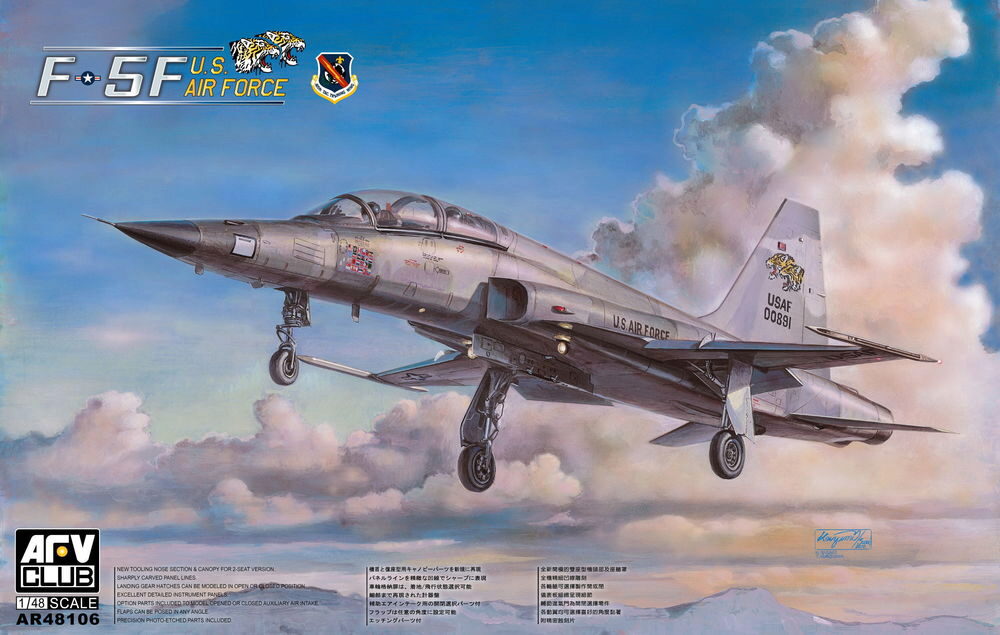 AFV Club AFV-AR48106 F-5F Tiger II