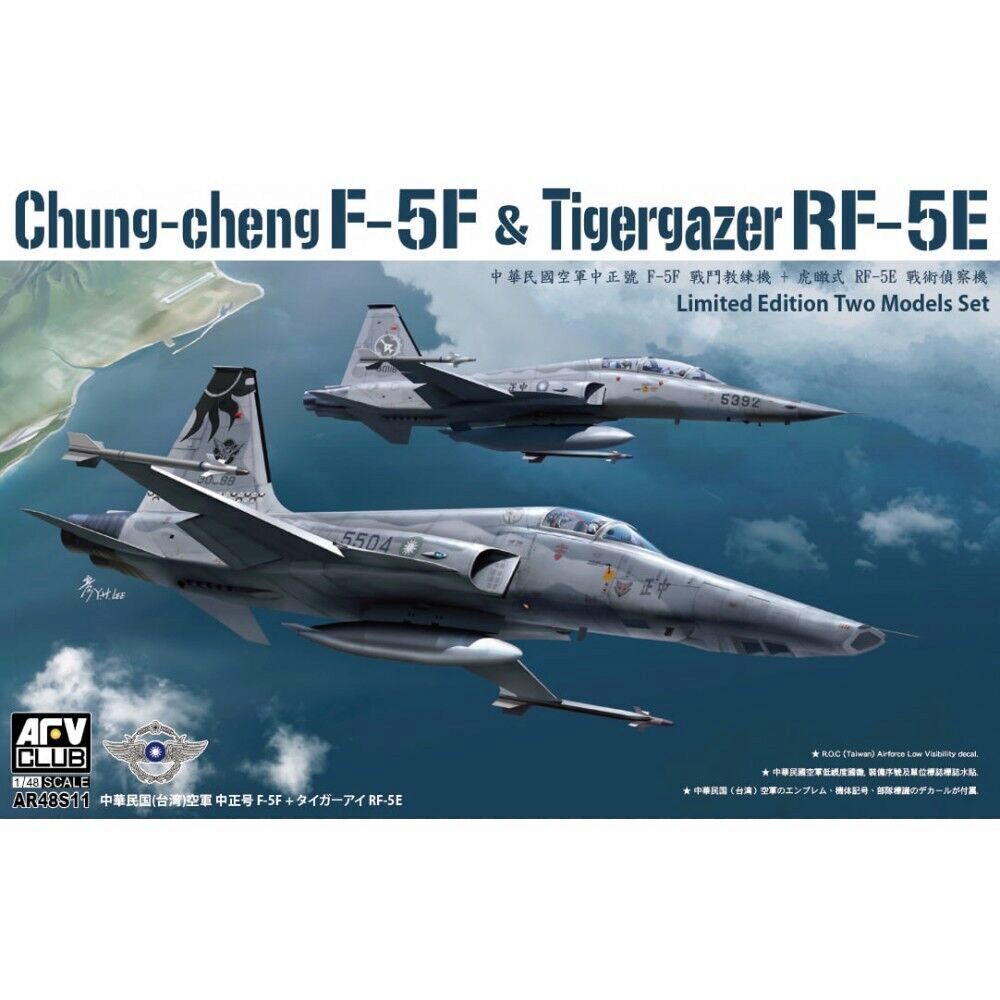 AFV Club AFV-AR48S11 Chung-Cheng F-5F & Tigergazer RF-5E