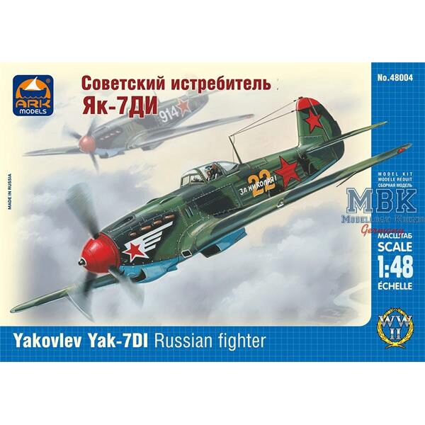 ARK MODEL ARK48004 Yakovlev Yak-7DI Russian fighter