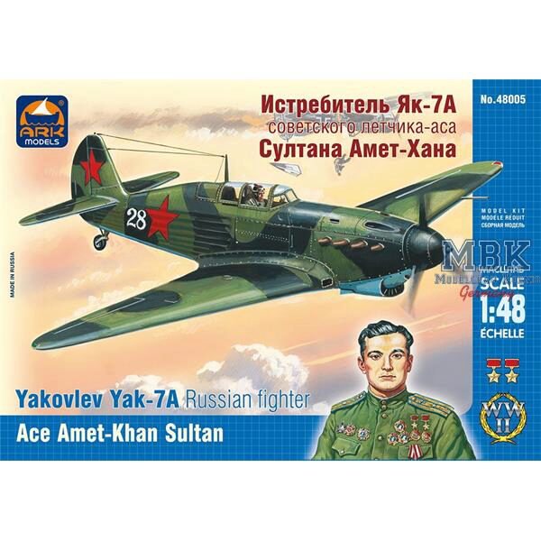ARK MODEL ARK48005 Yakovlev Yak-7A Ace Amet-Khan Sultan