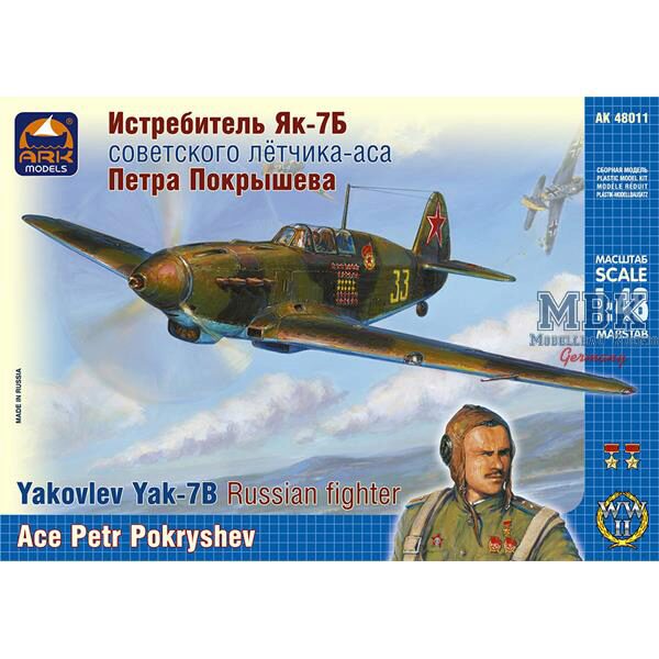 ARK MODEL ARK48011 Yakovlev Yak-7B Ace Petr Pokryshev