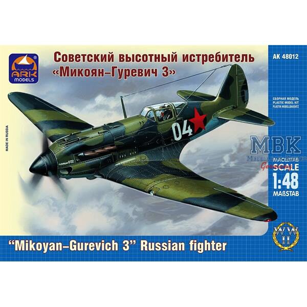 ARK MODEL ARK48012 Mikoyan-Gurevich 3 Russian high-altitude fighter