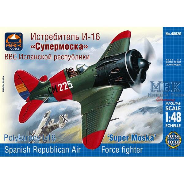 ARK MODEL ARK48020 Polikarpov I-16 "Super Mosca" Spanish Republic AF