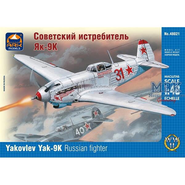 ARK MODEL ARK48021 Yakovlev Yak-9K Russian fighter