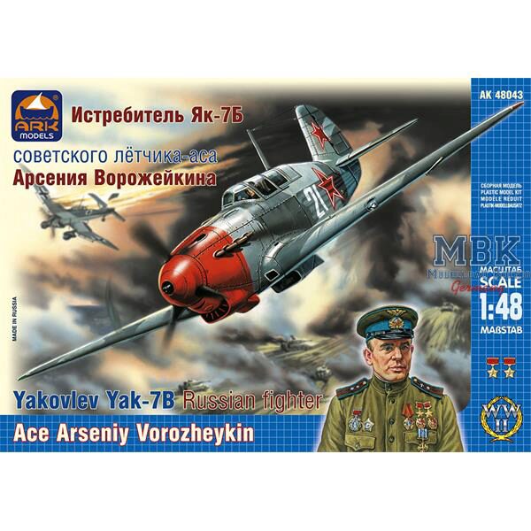 ARK MODEL ARK48043 Yakovlev Yak-7B Ace Arseniy Vorozheykin