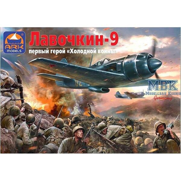 ARK MODEL ARK48049 Lavochkin La-9 Fighter ( 3D decals)