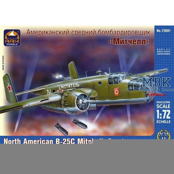 ARK MODEL ARK72001 North American B-25C Mitchell