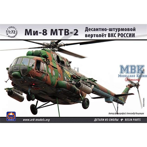 ARK MODEL ARK72037 Mil Mi-8 MTV-2 Russian assault helicopter + resin