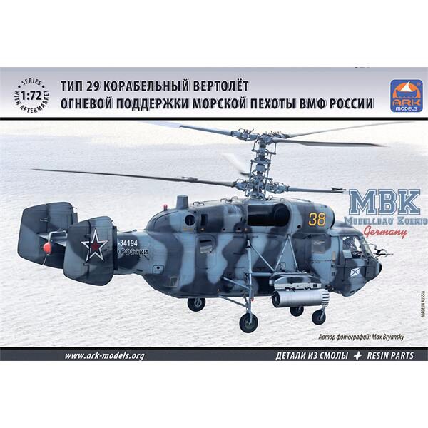 ARK MODEL ARK72039 Russian naval support helicopter Type 29 + resin