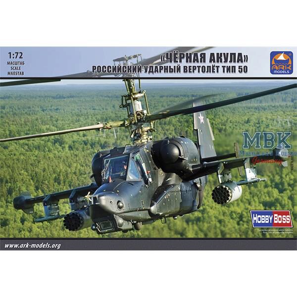 ARK MODEL ARK72044 Type 50 "Black Shark" Russian attack helicopter